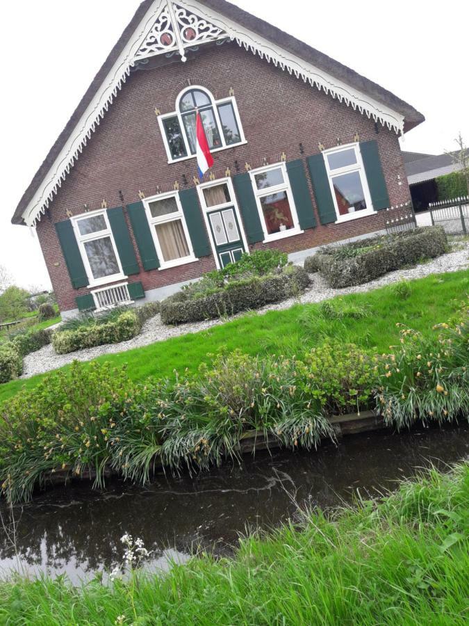 Апартаменты Lodderlogies Oudewater Экстерьер фото